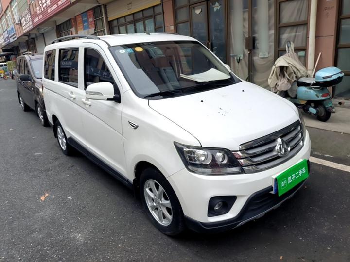 Oushan 2017 1.5L photo 3