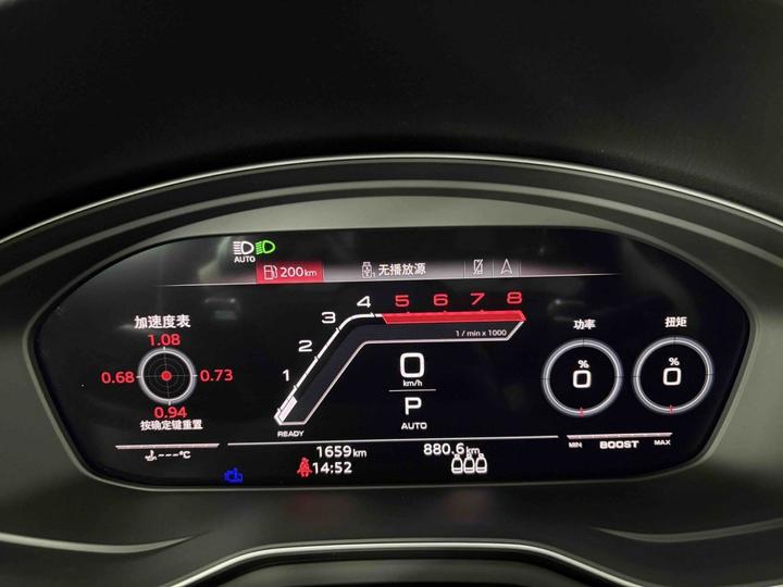 RS 5 2024 RS 5 2.9T Sportback photo 8