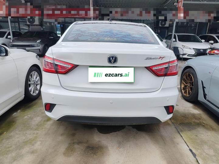 Eado DT 2019 1.6L MT China VI photo 5