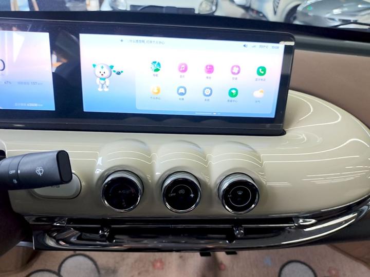 Wuling Bingo 2024 333km photo 4