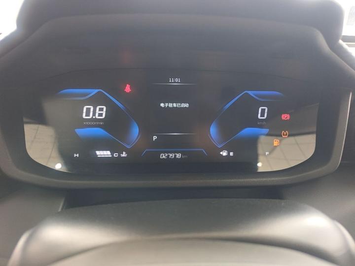 Yixuan 2024 1.5L AT photo 7