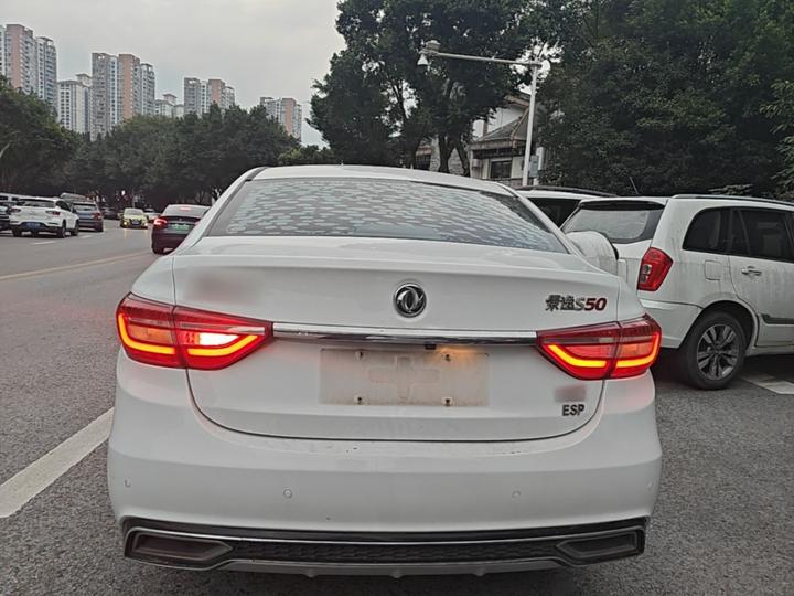S50 2017 1.6L CVT Exclusive photo 5