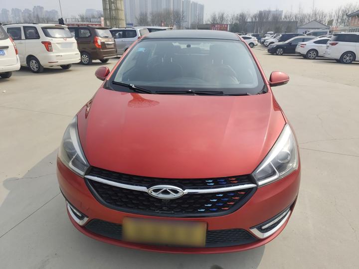 Arrizo 5 2016 1.5L MT photo 2