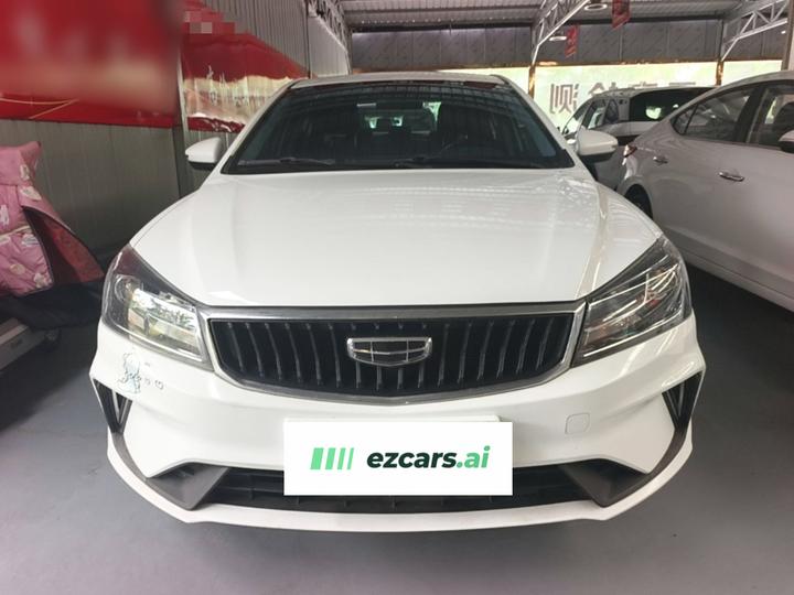 Emgrand 2021 UP 1.5L MT Luxury photo 2
