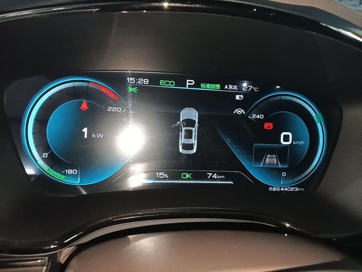 Han 2021 EV Standard Range Luxury photo 7
