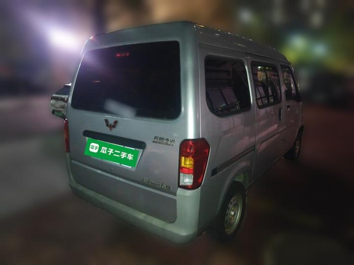 Wuling Zhiguang 2020 1.2L China VI LSI photo 6