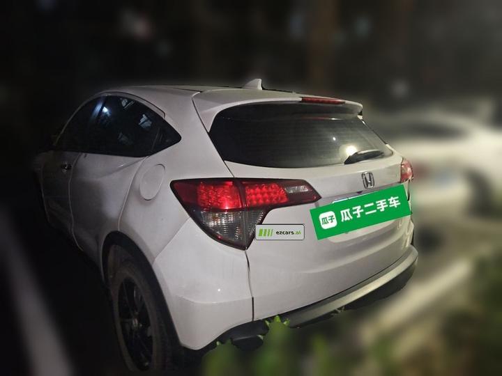 Vezel 2020 1.5L CVT photo 4