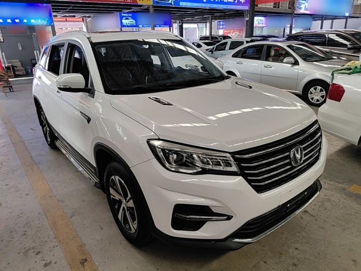 CS75 2018 280T AT China V photo 3