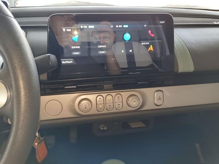 Nevo Changan Lumin 2023 205km photo 8