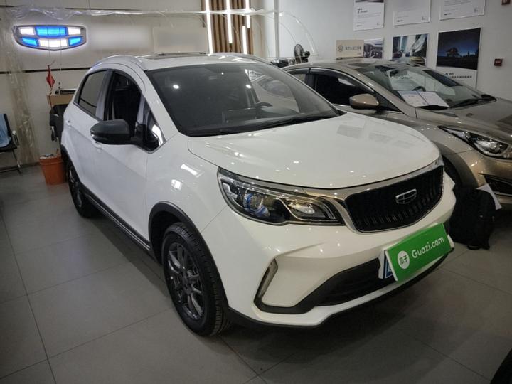 Vision X3 2021 PRO 1.5L MT Elite photo 3