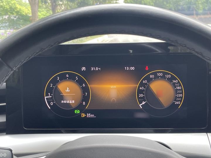 2022 Lamando L 280TSI DSG photo 6