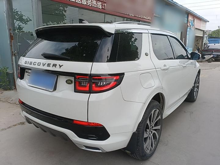 Discovery Sport 2020 249PS R-Dynamic Performance photo 4