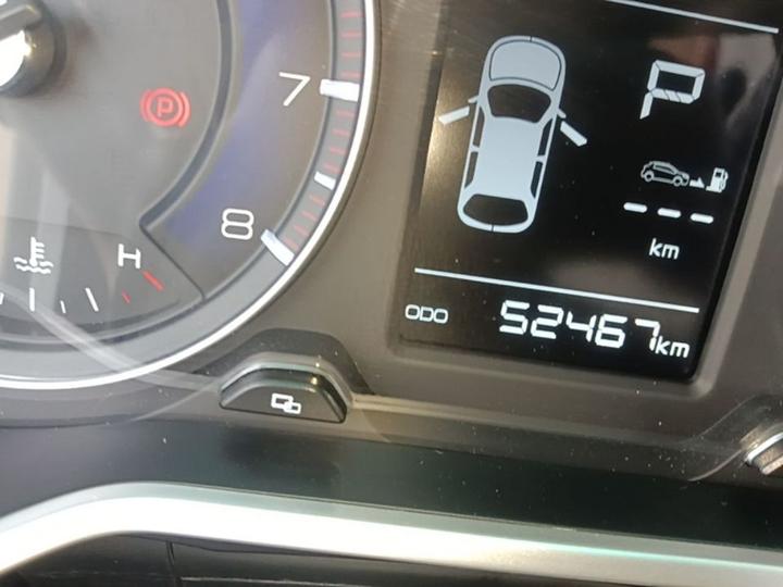 Vision X3 2017 1.5L AT Elite photo 7