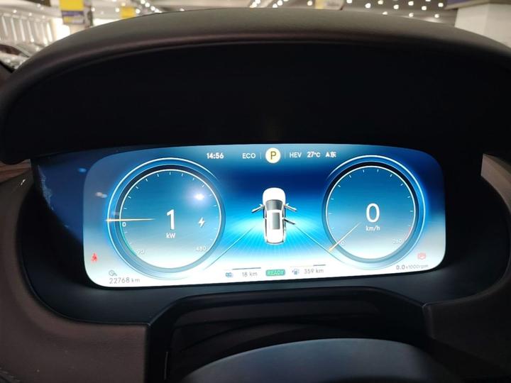 X 2020 PHEV Flagship photo 3