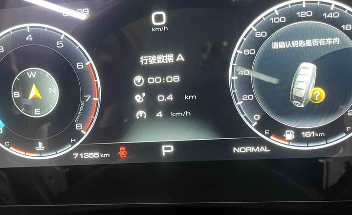 Dargo 2022 1.5T DCT RWD photo 2