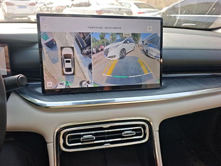Galaxy Starlight 6 2026 125km Explorer + photo 8