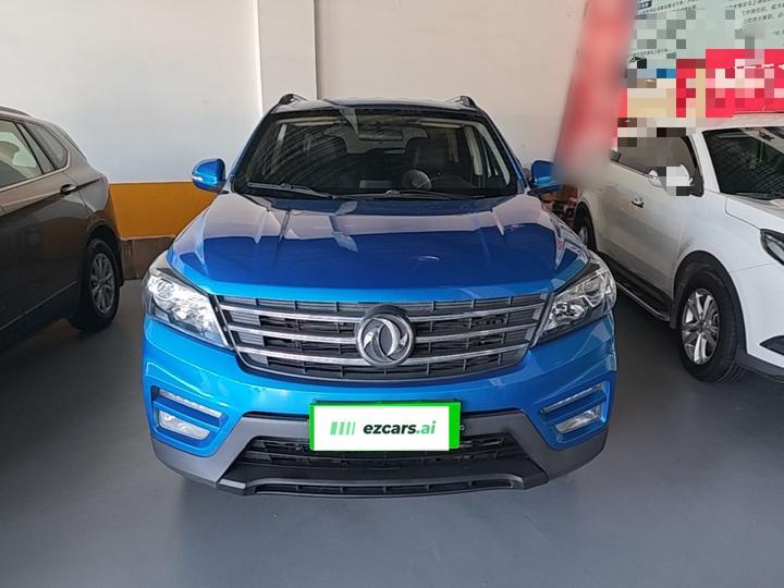 Fengon S560 2019 1.8L CVT Elite photo 2
