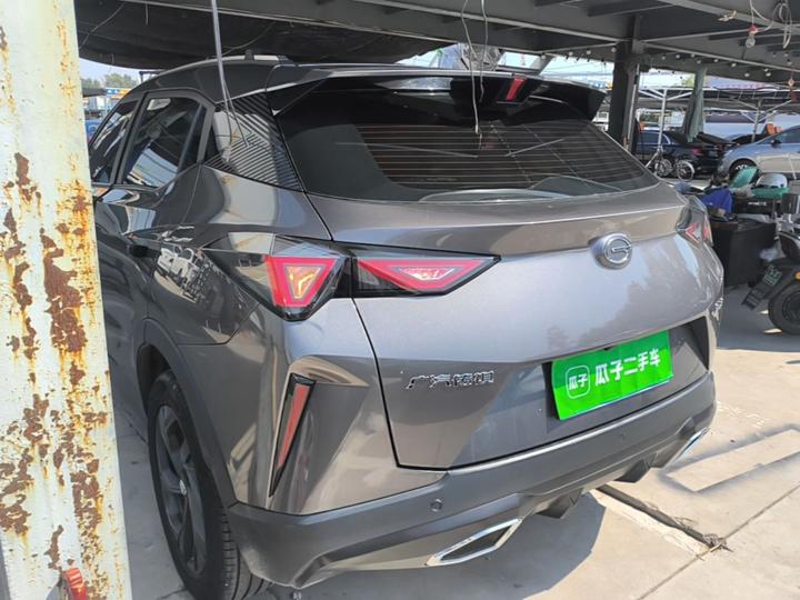 GAC Trumpchi GS3 2023 270T Energetic photo 4