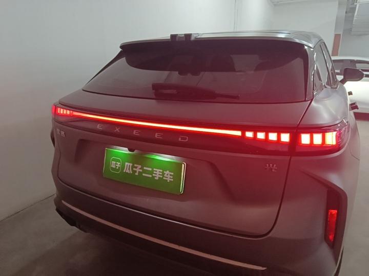 Yaoguang C-DM 2024 1.5T Extended Range Pro photo 5