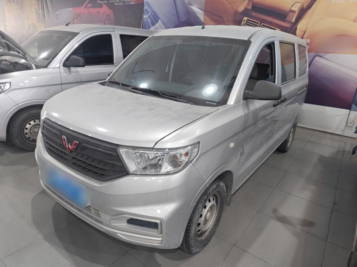 Wuling Hongguang V 2022 1.5L LAR