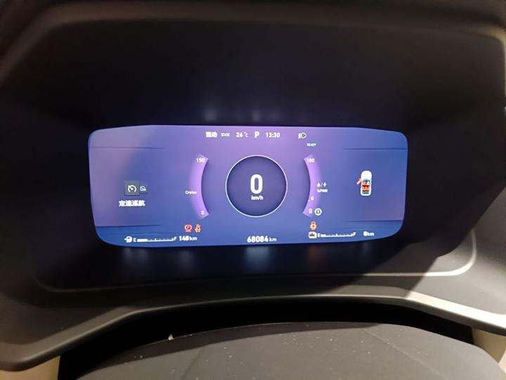 06 EM-P 2020 PHEV Plus photo 3