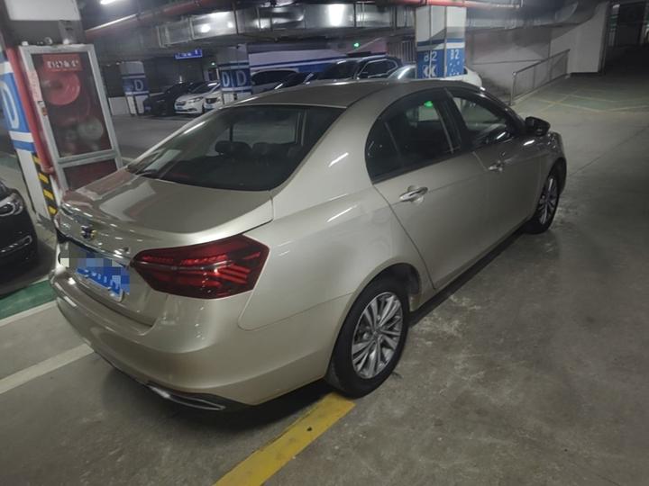Emgrand 2018 1.5L MT photo 7