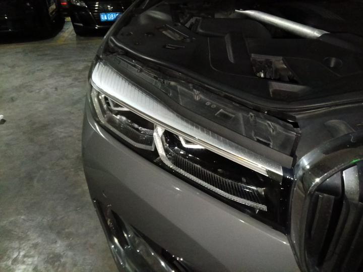 7 Series 2019 740Li Leading Luxury photo 7
