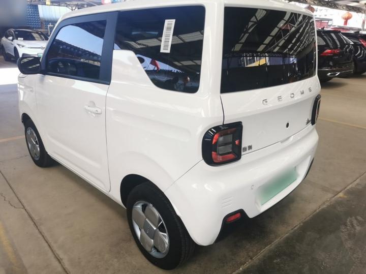 2024 Panda mini 200km Endurance Bear photo 4