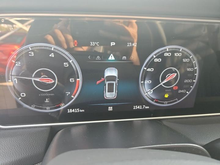 HS5 2022 Facelift 2.0T Connected photo 7
