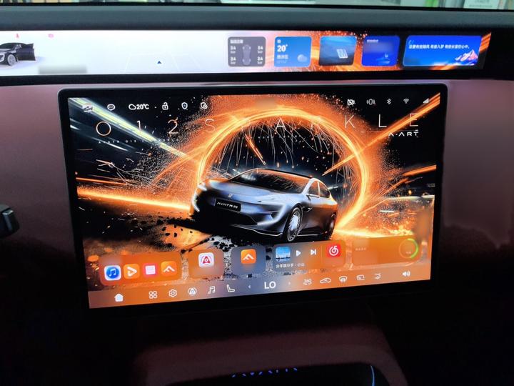 12 2026 Facelift Max EV photo 7