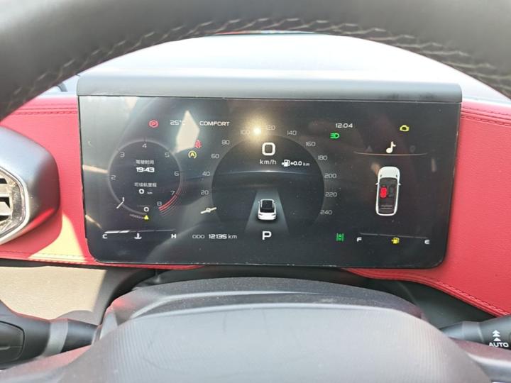 Geely icon 2020 1.5TD i9 BSG photo 7
