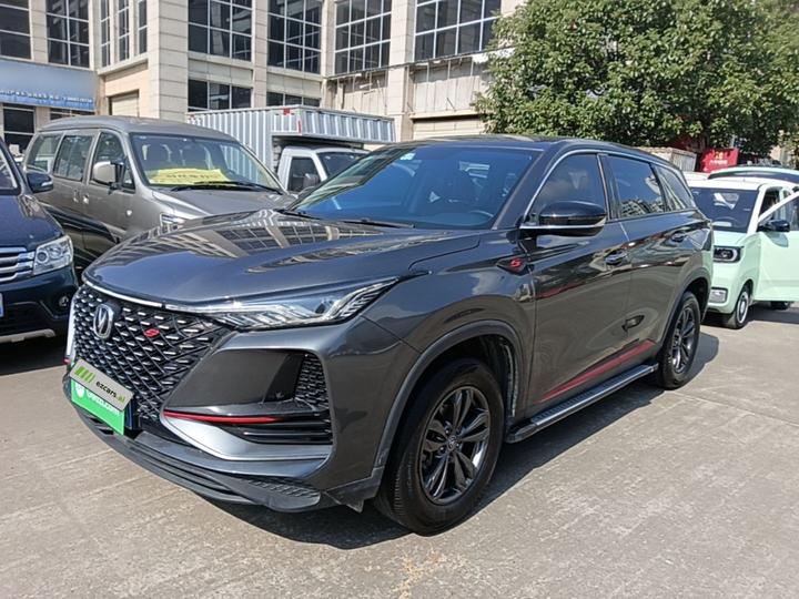 CS75 PLUS 2020 1.5T AT Elite