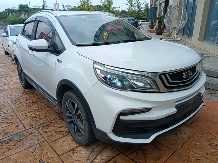 Vision X3 2019 Upgraded 1.5L CVT Elite photo 3
