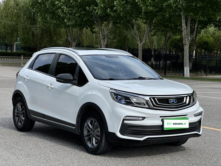 Vision X3 2020 1.5L CVT Premium photo 3