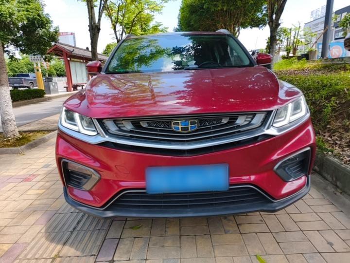 Binyue 2019 260T DCT China V photo 2
