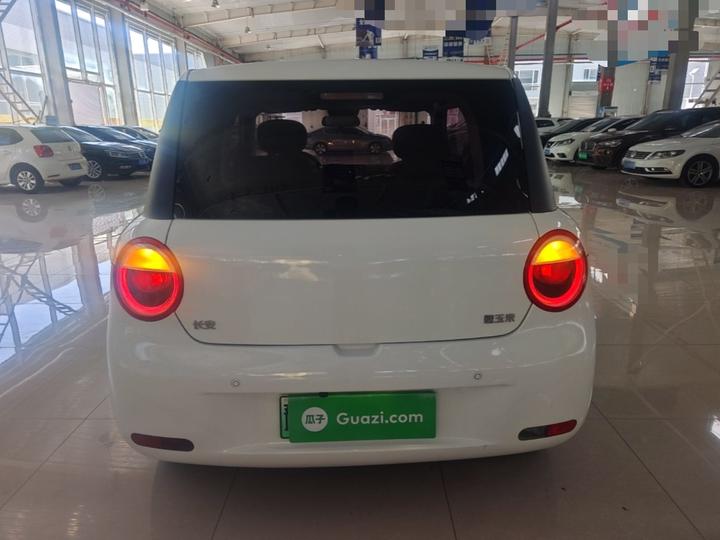 Nevo Changan Lumin 2023 205km photo 3