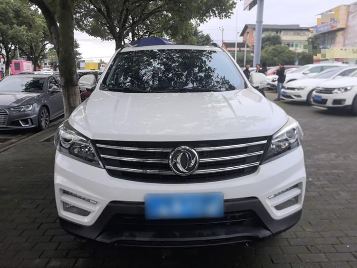 Fengon S560 2019 1.8L CVT Elite photo 2