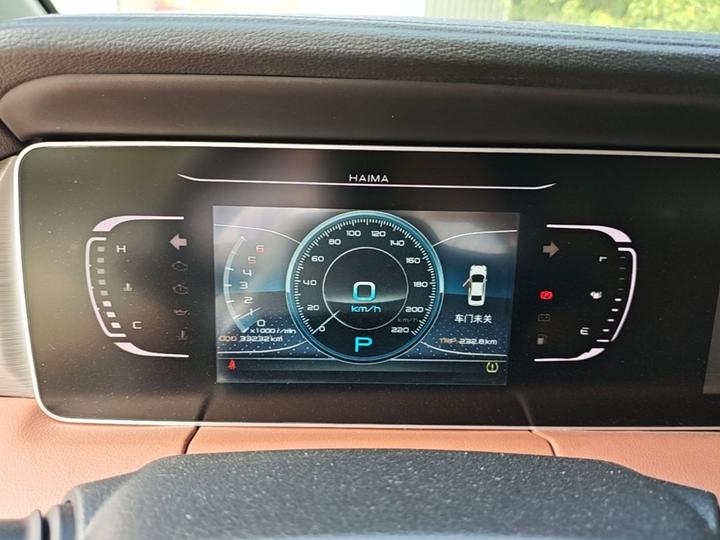 Haima 7X 2020 1.6TGDI AT Luxury photo 7