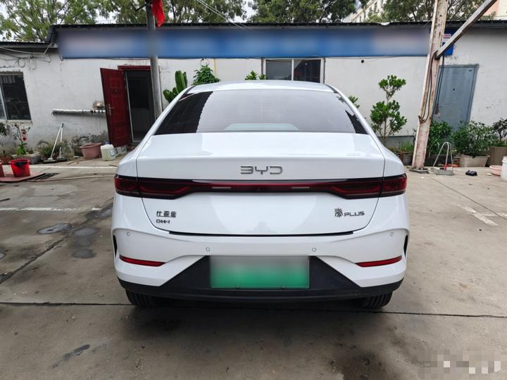 Qin PLUS 2025 DM-i ADAS 128KM Progressive photo 5