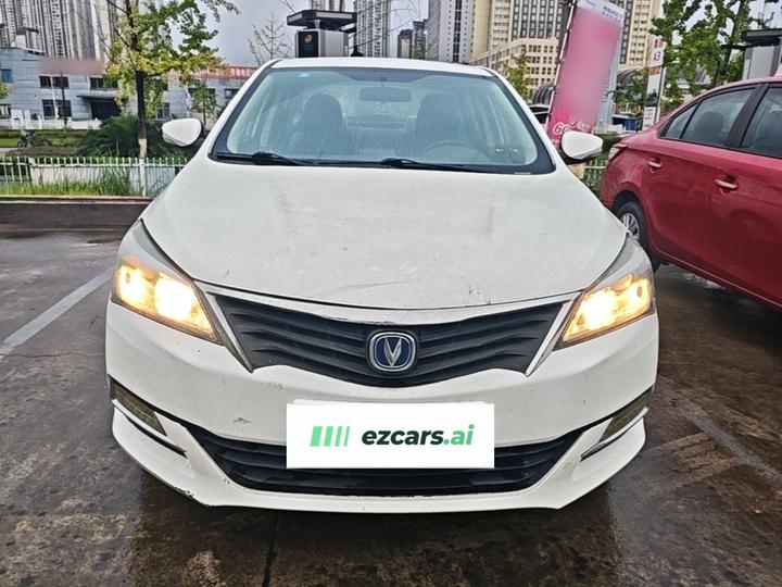 Alsvin V7 2016 1.6L MT China V photo 2