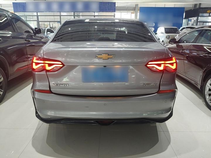 Cruze 2023 1.5L DCT Enjoy photo 3