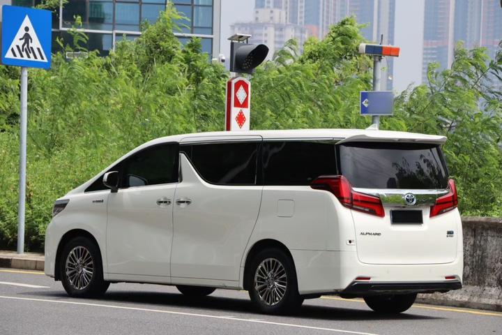 Alphard 2021 Hybrid 2.5L Luxury photo 4