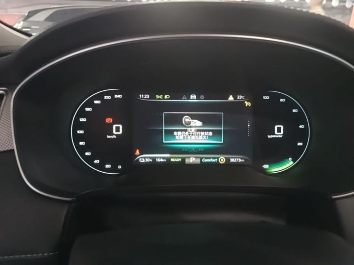 Rising Auto Rising Auto ER6 2021 620km photo 7