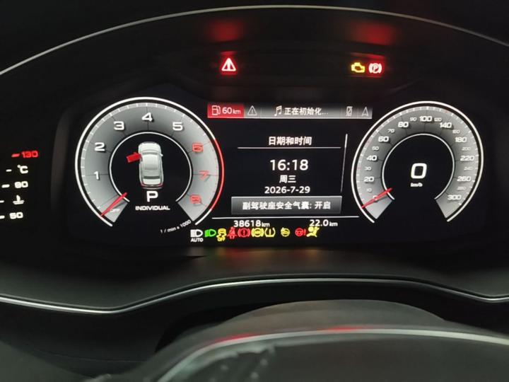 A6L 2023 40 TFSI Luxury Dynamic photo 8
