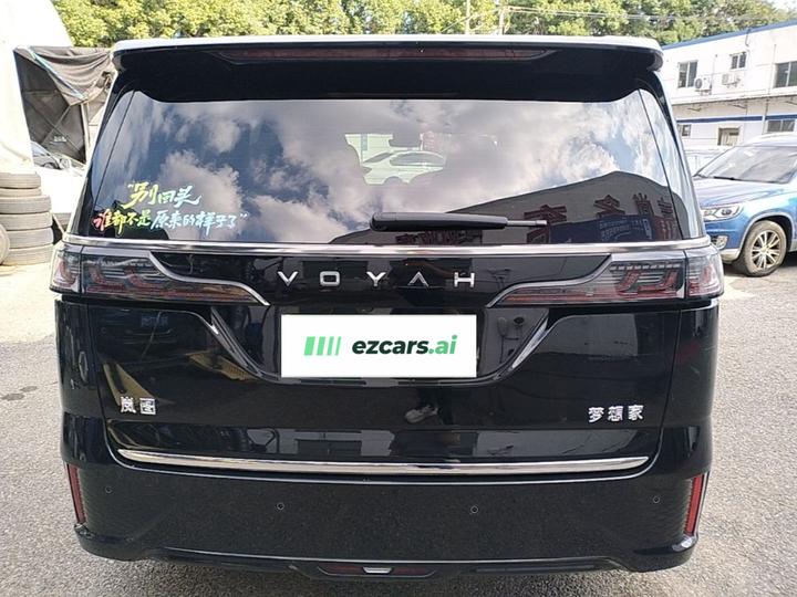 Voyah Dreamer 2024 PHEV Extended Range Premium photo 5