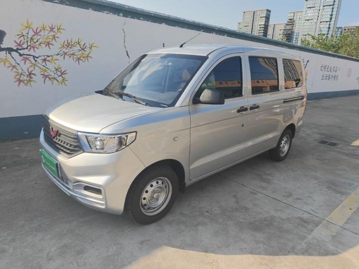 Wuling Hongguang V 2022 1.5L LAR