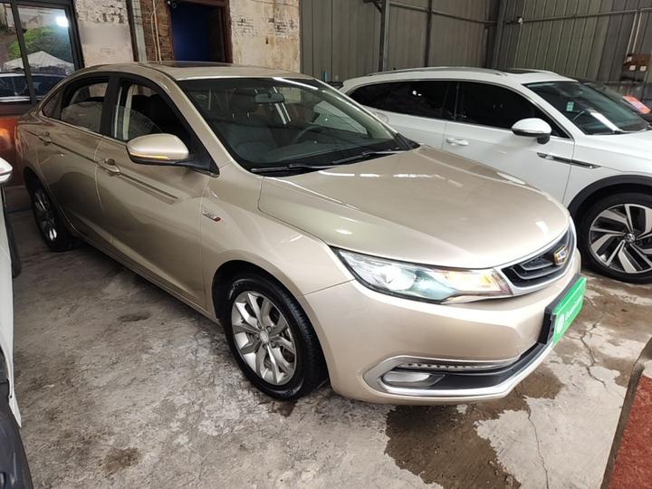 Emgrand GL 2017 1.3T MT Elite photo 3