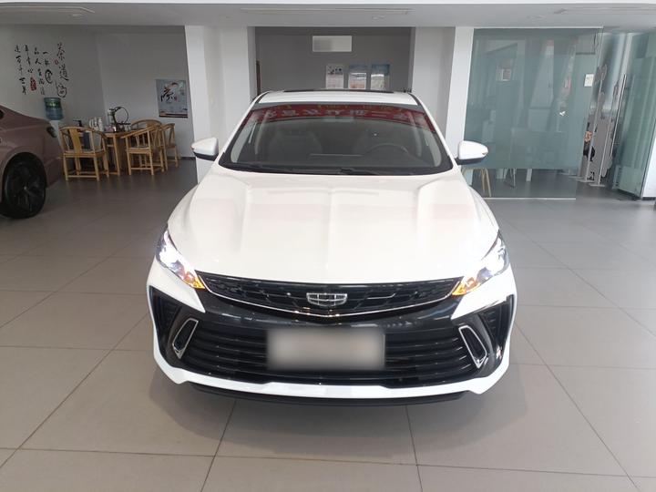 2022 Binrui COOL 1.5T DCT photo 2