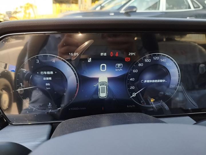 HS5 2026 2.0T AWD Pro photo 7