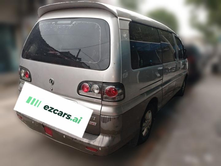 Lingzhi 2015 M5 Q7 2.0L 7-Seater Long Wheelbase Comfort photo 6